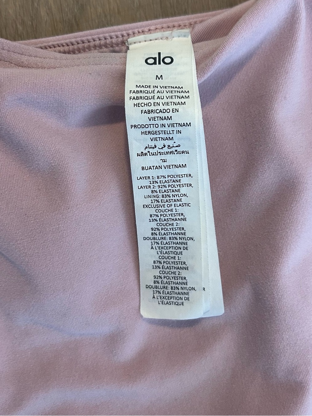 Alo - Picture 3 of 3